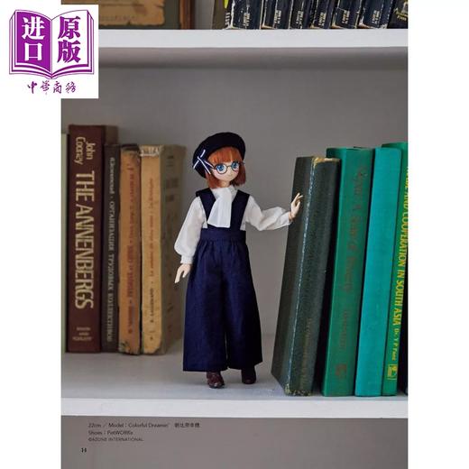 【中商原版】手作娃娃服饰裁缝 穿搭基础百科全书	関口妙子 北星出版 港台原版 商品图1