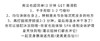 多芬磨砂膏 商品缩略图5