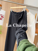 专柜实拍【版正高品质！】拉夏贝尔/La Chapelle棉质柔软筋骨感~纯色暗扣直筒休闲裤时尚显瘦长裤女 商品缩略图2