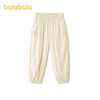 【商场同款】巴拉巴拉童装女童裤子儿童休闲裤2026夏装新款灯笼裤 商品缩略图1