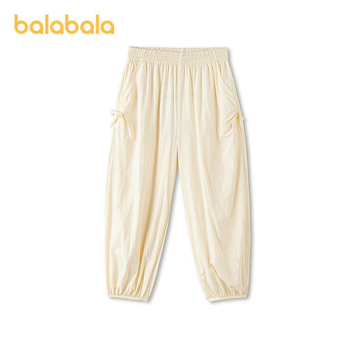 【商场同款】巴拉巴拉童装女童裤子儿童休闲裤2026夏装新款灯笼裤 商品图1