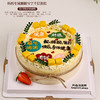 【定制祝福】妈妈/爸爸款千层蛋糕，藏在美味里的深情【惠州】 商品缩略图0