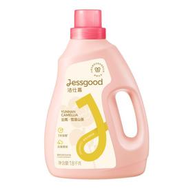 T洁仕嘉1.8Kg山茶香氛净护洗衣液