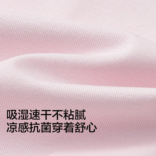 【商场同款】巴拉巴拉童装女童短袖t恤儿童2026新款夏装速干凉感 商品图3