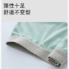 透梦-7A臻棉舒柔男士阿罗裤 商品缩略图5