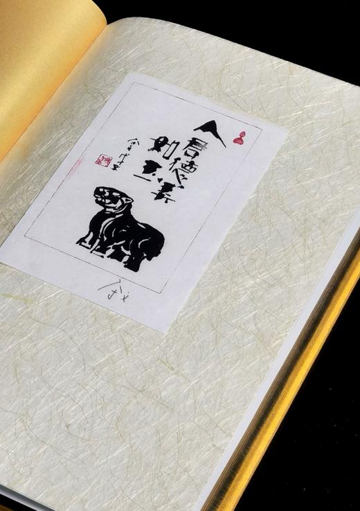 【1.3折】《中国古玉精选图集》，8开，绸布面六合函套精装，刷金边，张守义签名藏书票，王震主编，雅昌精印，朝华出版社2008年一版一印，定价2008，售价260元。 商品图2