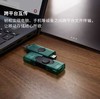 【JQKB】双接口U盘 商品缩略图0