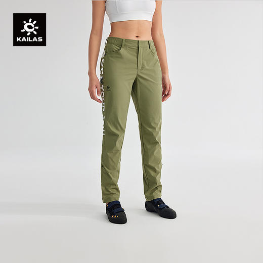 KAILAS凯乐石 户外运动 女款9A长裤 KG2415406 商品图0