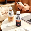 农夫山泉咖啡炭仌经典400ml15瓶 商品缩略图1