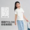 【商场同款】巴拉巴拉童装女童短袖t恤儿童2026新款夏POLO衫甜美 商品缩略图3