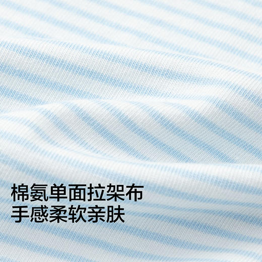 【商场同款】巴拉巴拉儿童背心夏新款宝宝男打底衫a类无袖两件装 商品图3