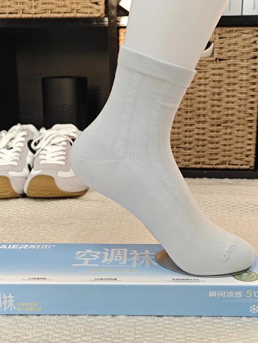 【男女袜】耐尔 2026春夏新款盒装袜子合集（7双装） 商品图14