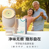 可孚医用排气造口袋一件式新款直肠癌一次性结肠造瘘袋 商品缩略图2