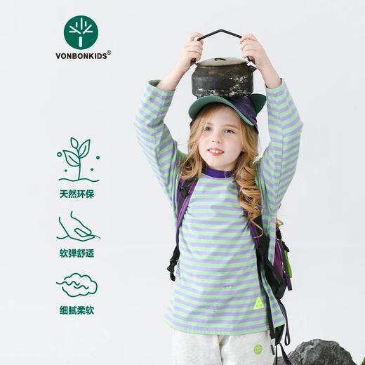 vonbonkids 2026山系撞色纯棉彩条长袖上衣S07C26080 商品图4