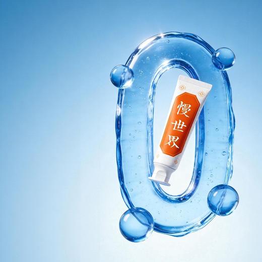 慢世界速感白牙膏成人热感美白去黄男士去烟渍去口臭官方正品PA 商品图2