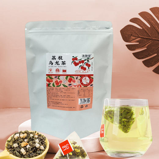 荔枝乌龙茶水果组合茶包夏季冷热双泡花果茶独立包装支持一件代发 商品图1