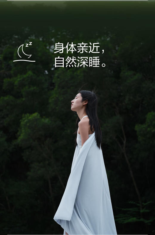 亚proA类夏凉被星球冰丝凉感夏被可机洗天丝空调被薄被 商品图1