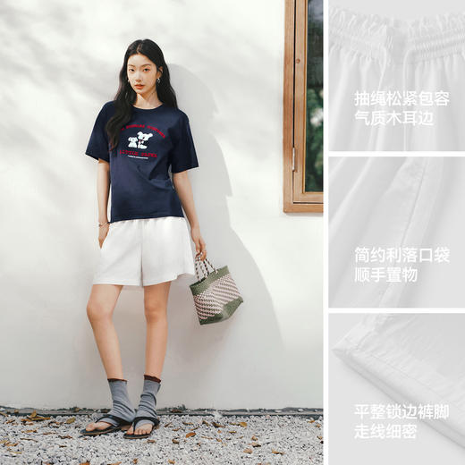 森马休闲裤女夏季木耳边松紧腰宽松直筒裤垂坠感2026新款温柔短裤 商品图3