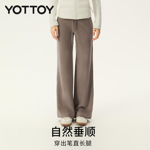 YOTTOY 云柔年糕阔腿裤加绒运动裤直筒高腰瑜伽长裤女休闲裤秋冬 商品图3