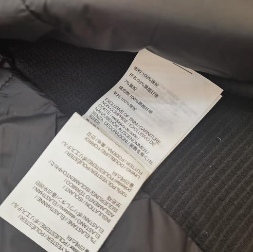 始祖鸟阿童木棉服马甲男女同款。自己备注号码 商品图7