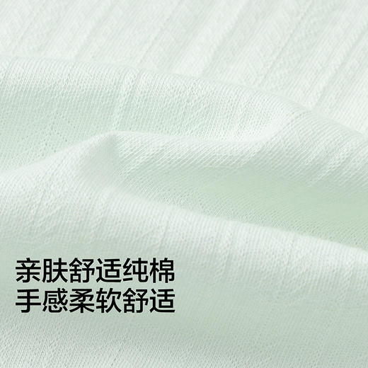 【商场同款】巴拉巴拉宝宝连体衣婴儿抱衣哈衣2026新款清新可爱萌 商品图3