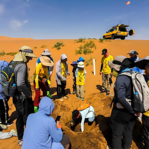 【2026年 五一假期】大漠童行丨腾格里沙漠&成长夏令营（5天4夜） 商品图7