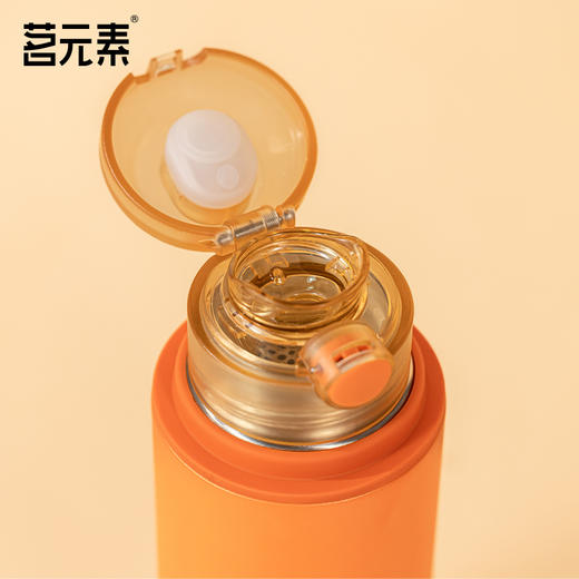 知音·焖茶杯橙色PA 商品图2