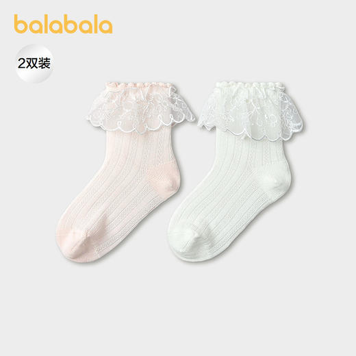 【商场同款】巴拉巴拉宝宝袜子夏新款网眼透气薄短袜公主袜两双装 商品图0