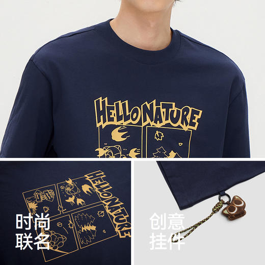 森马罗小黑短袖T恤男夏季吸湿速干针织衫2026新款可拆卸吊坠上衣 商品图3