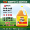 恒顺金优零添加葱姜料酒 12度 500ml【0添加】酒精 防腐剂 /粮油调味 /调味品 /料酒 商品缩略图4