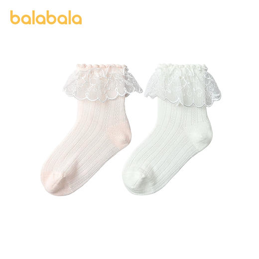 【商场同款】巴拉巴拉宝宝袜子夏新款网眼透气薄短袜公主袜两双装 商品图4