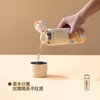 觅白480ml内壁覆钛保温杯PA 商品缩略图1