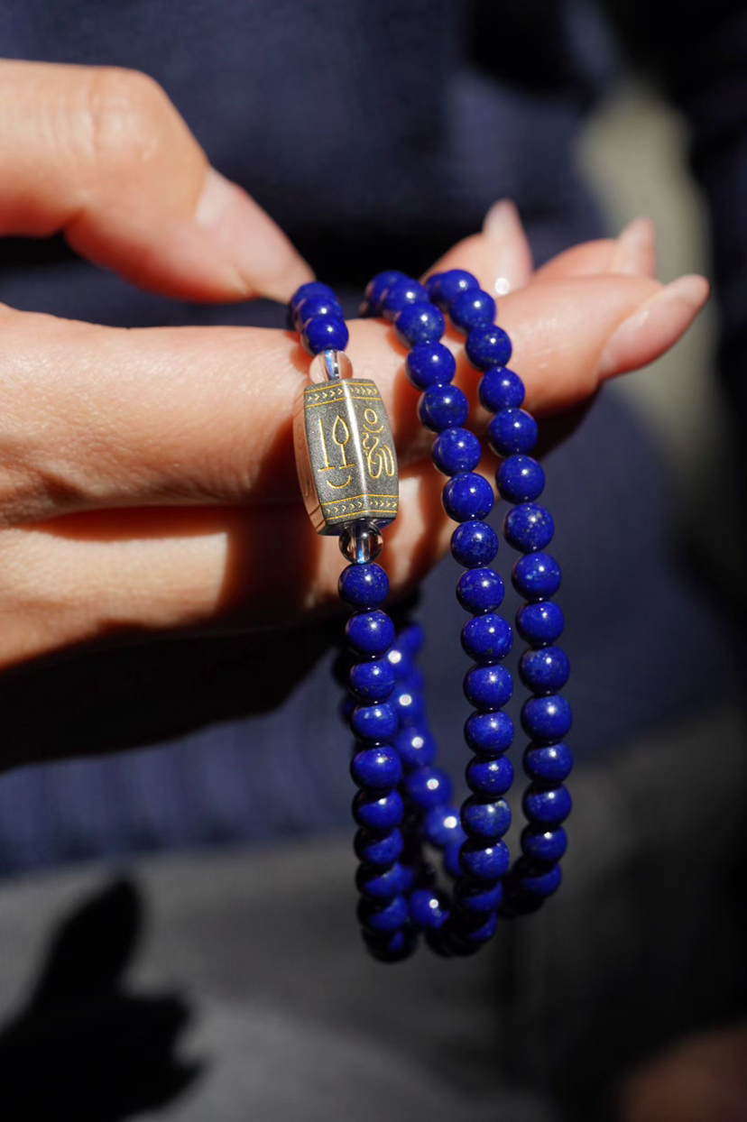 新手向｜青金青金