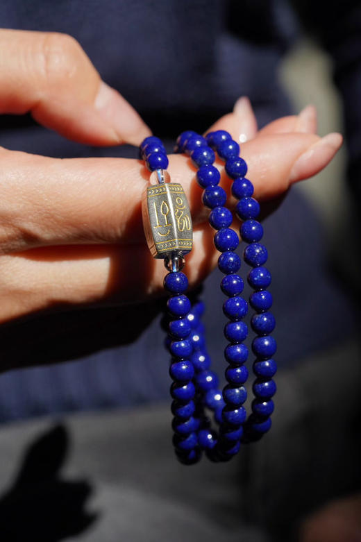 新手向｜青金青金 商品图0