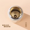 觅白480ml内壁覆钛保温杯PA 商品缩略图3