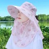 【透气不闷！全面防晒】2026新款女士夏季薄款防晒帽遮脸大檐采茶凉帽骑车防紫外线太阳帽。xb 商品缩略图1