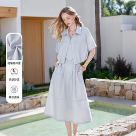 【百图lulu定制】【氧气套装】设计感假两件衬衫+半身裙两件套 短袖衬衫 A字半裙 套装