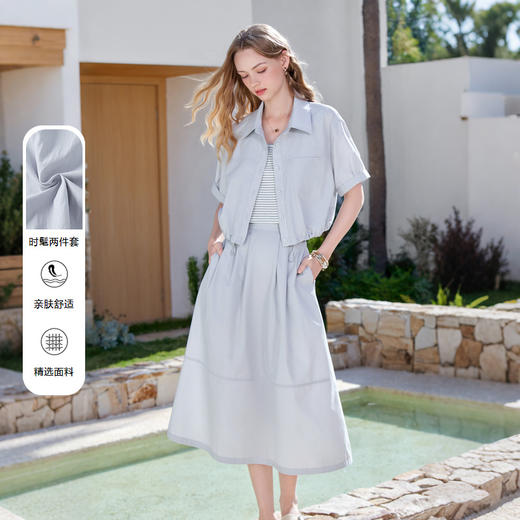 【百图lulu定制】【氧气套装】设计感假两件衬衫+半身裙两件套 短袖衬衫 A字半裙 套装 商品图0