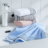 洁丽雅纯棉素色多臂浴巾1条 商品缩略图1