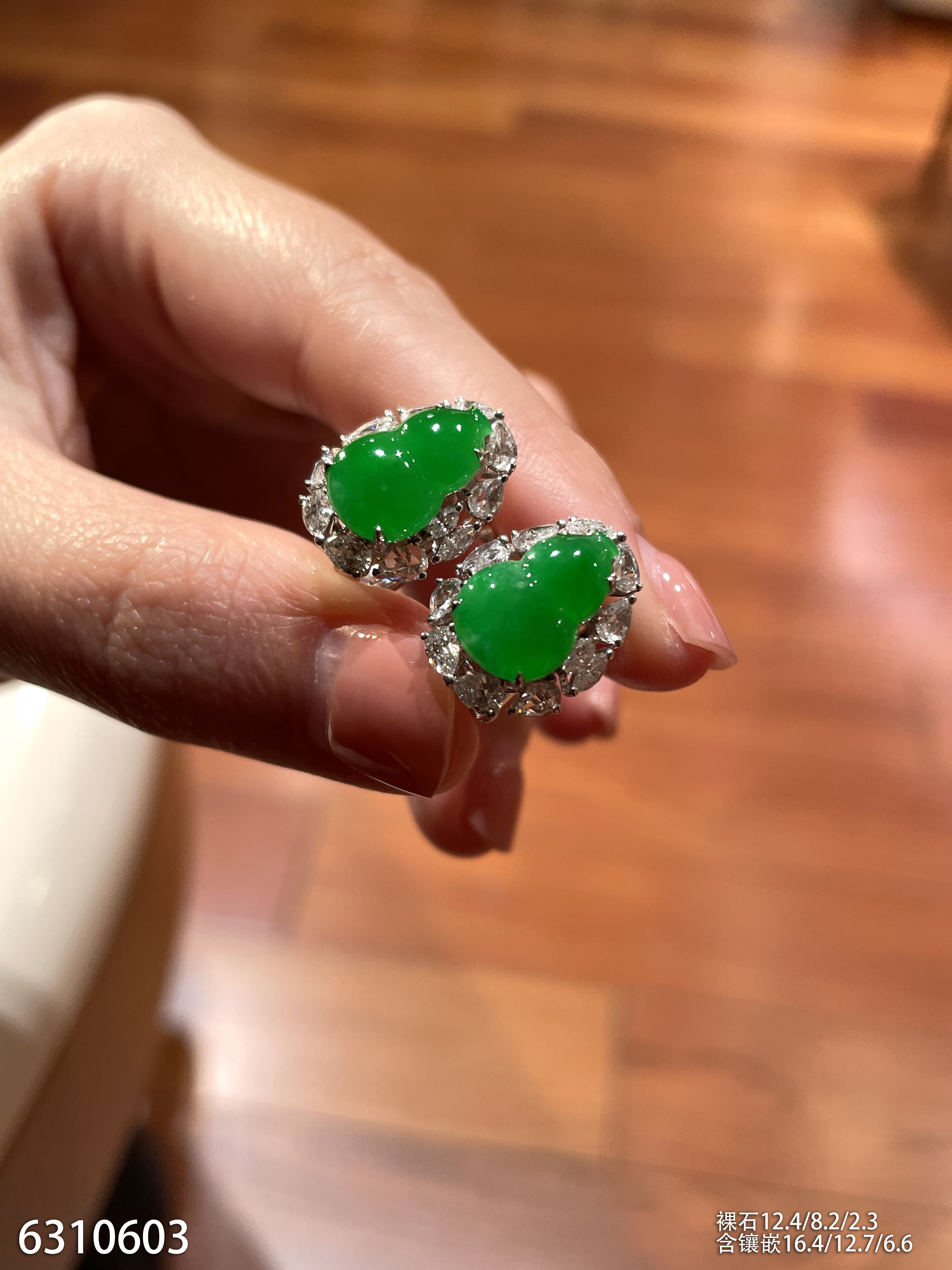 6310603，葫芦耳钉。具体价格微信咨询