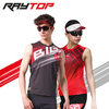 RAY TOP压缩无袖背心 城市路跑 健身训练 户外运动 商品缩略图0