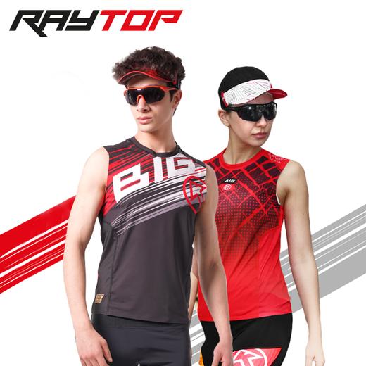 RAY TOP压缩无袖背心 城市路跑 健身训练 户外运动 商品图0