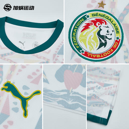 SFS彪马2026世界杯塞内加尔主场球迷版球衣短袖足球服男783165-01 商品图2
