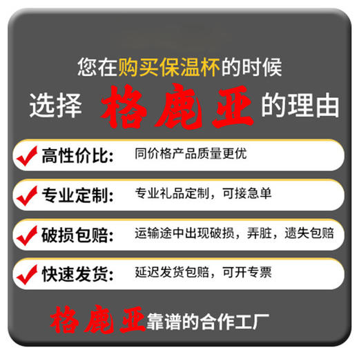 高颜值冰晶覆钛保温杯内胆真空迷你口袋杯男女士便携高档泡茶水杯 商品图3