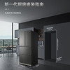 卡萨帝（Casarte）冰箱 BCD-520WLCFPAGGTU1 商品缩略图14