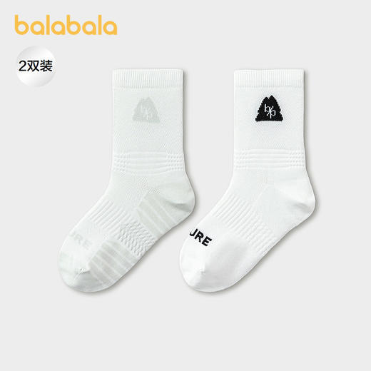 【商场同款】巴拉巴拉儿童袜子夏新款网眼透气男童棉袜速干两双装 商品图1