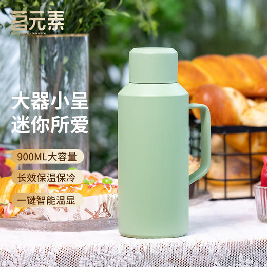 小钢炮mini焖茶壶绿色PA 商品图0