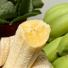 【自营】云南高山香蕉5斤 商品缩略图4