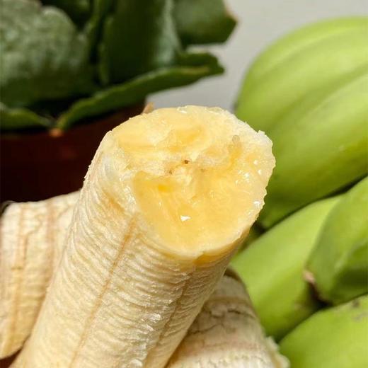 【自营】云南高山香蕉5斤 商品图4