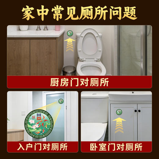 原创荷花贴 商品图2